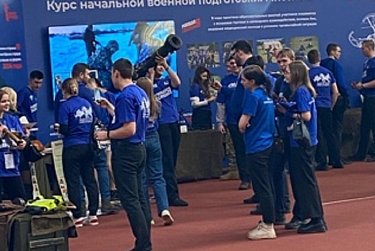 Представители Молодежного парламента на съезде «Молодой гвардии»